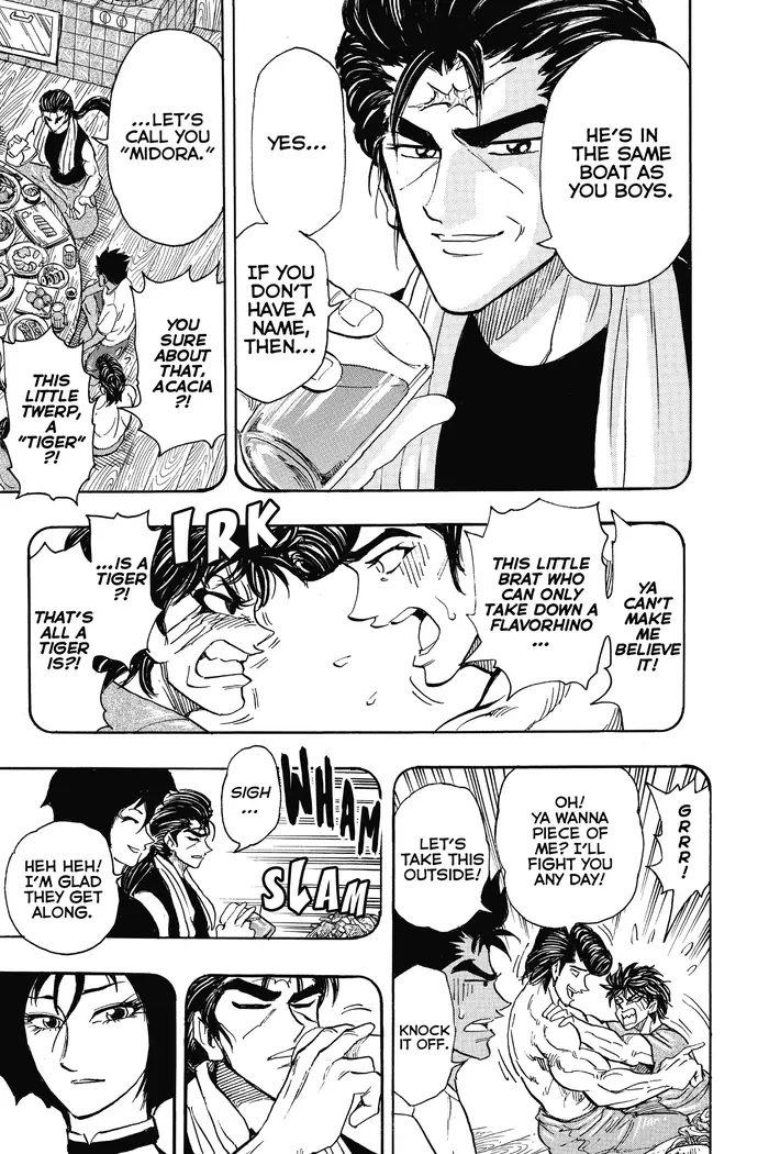 Toriko Chapter 251 image 16_optimized